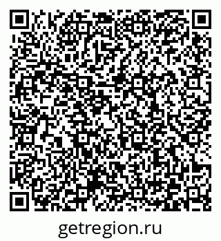 79372038780