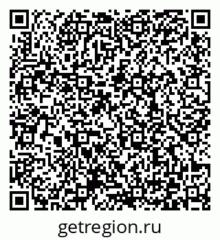 79372038781