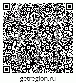 79372038790
