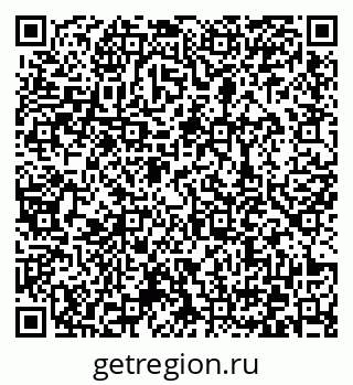 79372038800