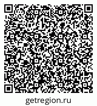 79372038801