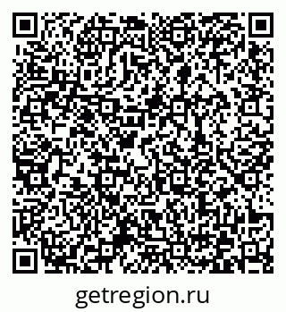 79372038819