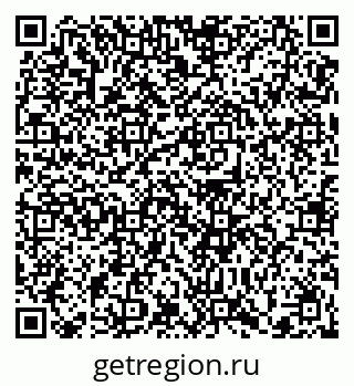 79372038820