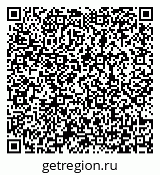 79372038838