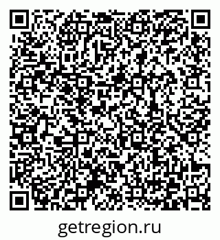 79372038840