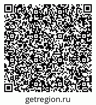 79372038845