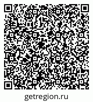 79372038849