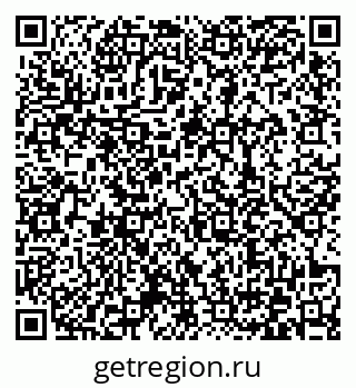 79372038866