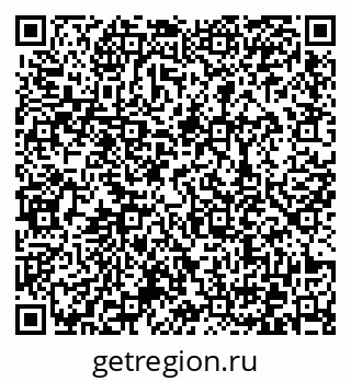 79372038870