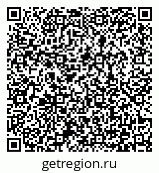 79372038872