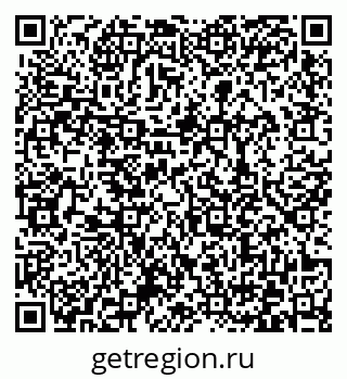 79372038873