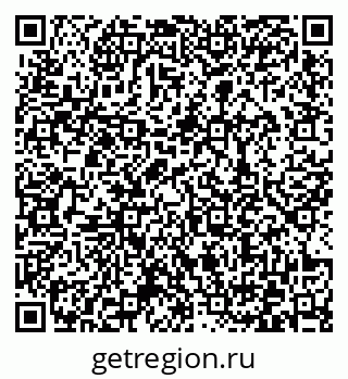 79372038874