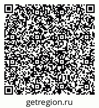 79372038880