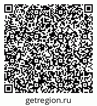 79372038900