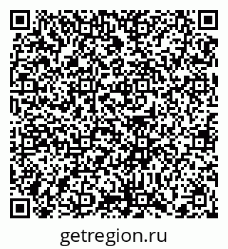 79372038914
