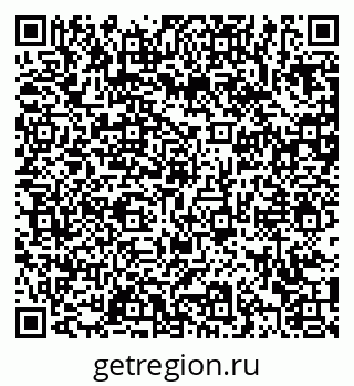 79372038923
