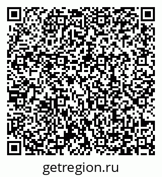 79372038930