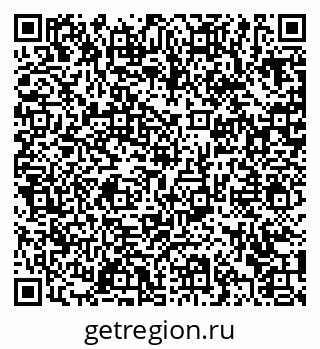 79372038945