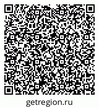79372038969