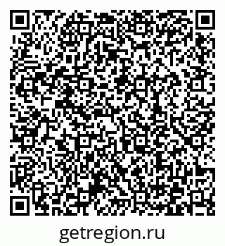 79372038971