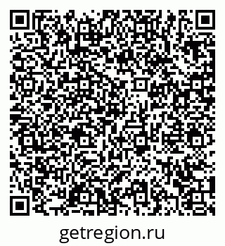 79372038986