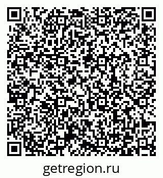 79372038992