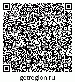 79372038996