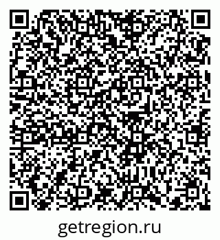 79372039020