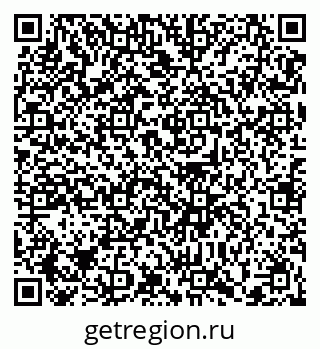 79372039087