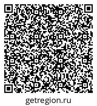 79372039190