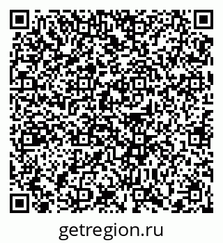 79372039300