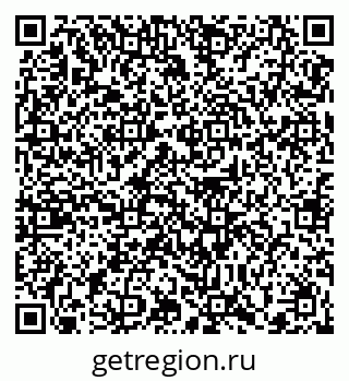 79372039330