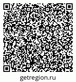 79372039411