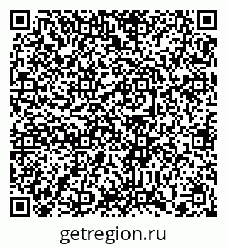 79372039420