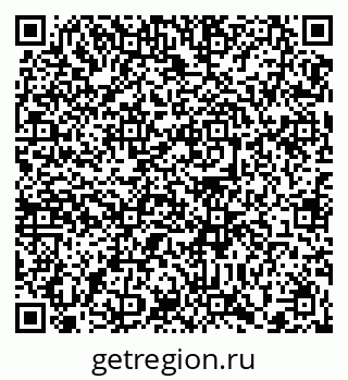 79372039450