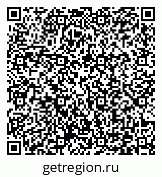 79372039470
