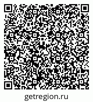 79372039485