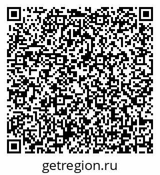 79372039487