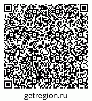 79372039490