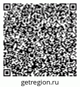 79372039500