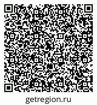 79372039523