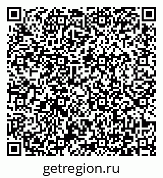 79372039532