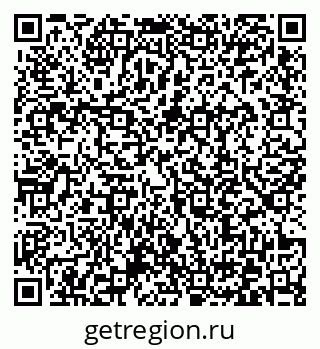 79372039930