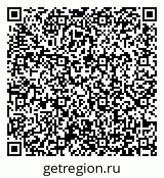 79372039932