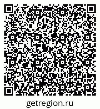 79372039952