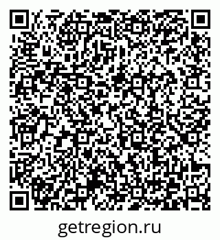 79372039970