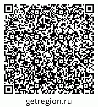 79372040001