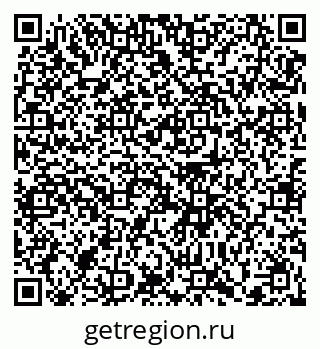 79372040010