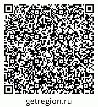 79372040011