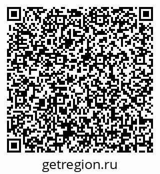 79372040012